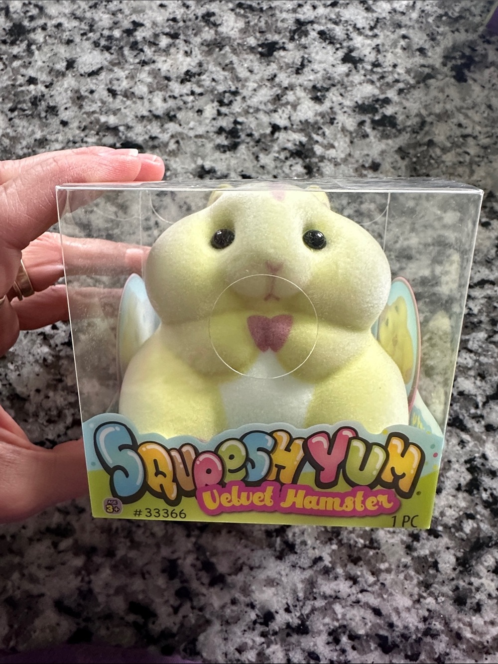 Squishy Bundle 🍦🐹 - Picture 3 of 4